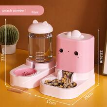 1 Set Cute Automatic Pet Feeder And Water Dispenser, Large Capacity Gravity-Fed Anti-Splash Bowl For Dogs, Cats, Rabbits, Home Pet Supplies - 2L - View 7