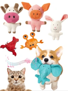 2件装毛绒咀嚼玩具，适用于猫狗，经久耐用，耐咬，采用优质材料制成，内置发声装置以吸引宠物注意力，时尚动物造型，可爱的奶牛和兔子。 - 彩色 - 查看 2