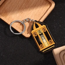 斋月钥匙扣，教堂形状星月图案斋月节钥匙扣 - 齋戒月元素 - 查看 13