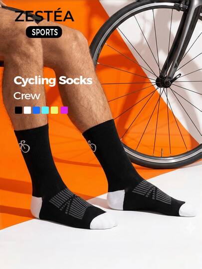 1/3 双装多色骑行/户外运动袜，透气贴合，足弓加压，无缝后跟，网眼结构，吸湿排汗，弹力舒适，适合运动、日常穿着、居家、办公、步行、旅行。