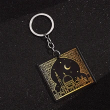 斋月钥匙扣，教堂形状星月图案斋月节钥匙扣 - 齋戒月元素 - 查看 21