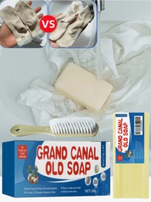 Jabón de lavandería de limpieza profunda, fácil de enjuagar y no irritante. Detergente especializado para ropa que limpia manchas de aceite y moho, mientras protege tus manos. - Multicolor - Ver 8