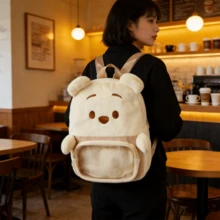 Miniso New Disney Winnie The Pooh Series Cartoon Cute Backpack, Large Capacity Shoulder Bag Crossbody Bag, Suitable As Gift Or School Bag - Beige Large - View 5