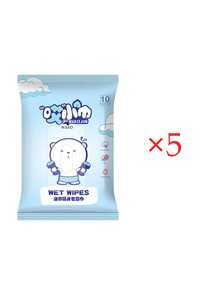 10片装/100片装迷你便携式手口清洁湿巾，护理湿巾，每包10片，抽拉式清洁湿巾 - 彩色 - 查看 10