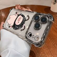 Fashion Phone Cases - Silver - View 1