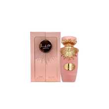 Lattafa - Haya EDP (100ml) - Floral - View 1