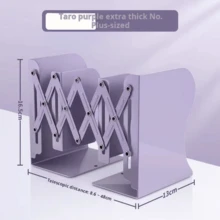 Adjustable Book Stand With Pen Holder, Desk Book Organizer Rack With Bookend Office Desk Accessories Desk Accessories Office Supplies Office Decor - Rectangle - View 11