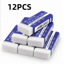 12支装白色塑料橡皮擦，柔软耐用，学生必备，学校及课堂用品 - 長方形 - 查看 2