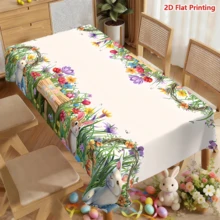 1/20 piezas Mantel con tema de Pascua, mantel con patrón de flores y huevos de Pascua con conejitos, mantel de Feliz Pascua, decoración de mesa de comedor con tema de primavera, decoración del hogar, regalo de Pascua - Multicolor - Ver 6