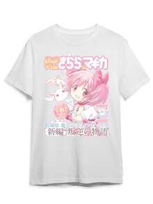 Women's Short Sleeve Crew Neck T-Shirt - Fashion Print Fun Pattern, Valentine Outfits For Women, Women's Madoka Magica Anime Costume Shirt - All- Casual Short-Sleeve Top With Madoka, Kyubey & Magical Characters For, Themed Events & Casual Attire Comfortable Casual Attire, Spring Summer Fall Blouse - Easy Style For Layering Or Solo Outfits, - 白色 - 查看 1