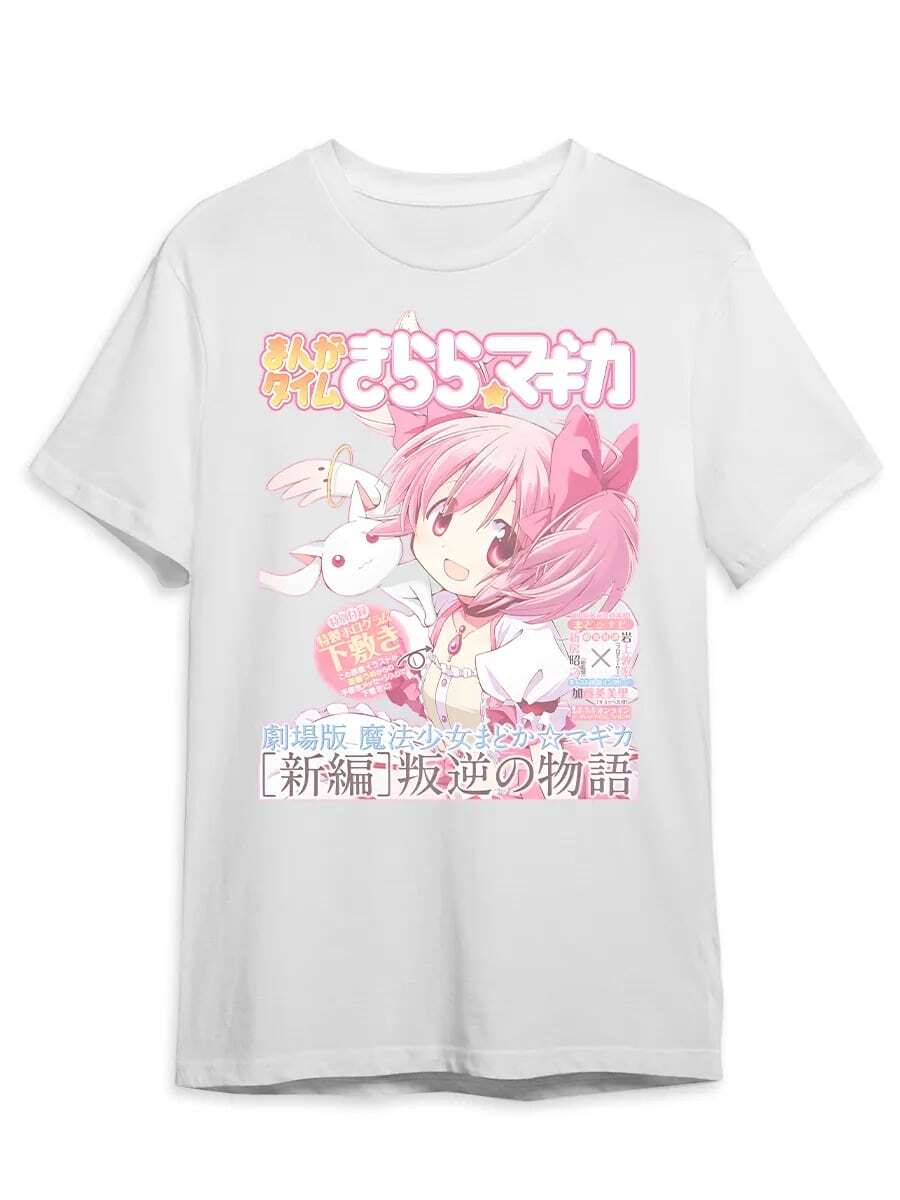 Women's Short Sleeve Crew Neck T-Shirt - Fashion Print Fun Pattern, Valentine Outfits For Women, Women's Madoka Magica Anime Costume Shirt - All- Casual Short-Sleeve Top With Madoka, Kyubey & Magical Characters For, Themed Events & Casual Attire Comfortable Casual Attire, Spring Summer Fall Blouse - Easy Style For Layering Or Solo Outfits, - 白色 - 查看 1