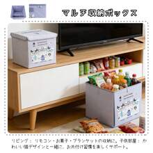 どこでも収納ボックス 折り畳み 【フタ付】 取っ手付き カラーボックス対応 衣類 収納 - ホワイト - チェックする 6