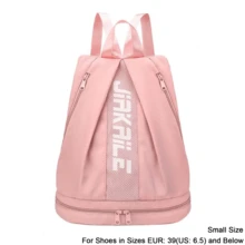 1件装运动训练包，游泳健身背包，大容量便携旅行单肩包，户外沙滩抽绳背包，轻便书包，带独立鞋仓和侧网袋，可调节肩带，防水面料，可定制字母图案，旅行包，手提包，瑜伽收纳包，男女通用情侣包，适用于骑行、露营、通勤、徒步、篮球、足球、棒球、曲棍球等运动，度假套装 - 彩色 - 查看 11