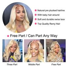 200密度高清10-34英寸5x5 13x4蕾丝前假发预剪5x5 13x4水波纹蕾丝前假发混合巴西原生人发8-34英寸预拔毛透明蕾丝前假发低价批发人发混合发#613蜂蜜金 - S613 - 查看 6