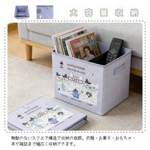 どこでも収納ボックス 折り畳み 【フタ付】 取っ手付き カラーボックス対応 衣類 収納 - ホワイト - チェックする 3