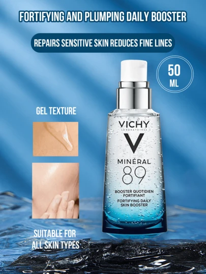 Vichy 薇姿矿物89号赋活紧致精华液（50毫升试用装/15毫升旅行装）——富含火山温泉水和高纯度玻尿酸，修护敏感肌肤，淡化细纹，提升肌肤弹性，清爽凝胶质地，强化肌肤屏障，适合所有肤质，日常护理及旅行携带皆宜，也是馈赠佳品。