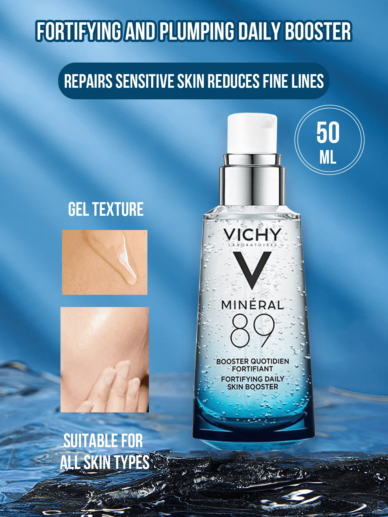 Vichy 薇姿矿物89号赋活紧致精华液（50毫升试用装/15毫升旅行装）——富含火山温泉水和高纯度玻尿酸，修护敏感肌肤，淡化细纹，提升肌肤弹性，清爽凝胶质地，强化肌肤屏障，适合所有肤质，日常护理及旅行携带皆宜，也是馈赠佳品。