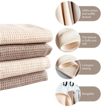 4pcs Modern Wavy Woven Dishcloth Set, Hand Wash Only, Square Kitchen Towels With Hanging Loop, Solid Color, Highly Absorbent , Suitable For Dishes And Countertops - Multicolor - View 4