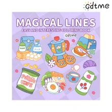 高级彩色线条艺术涂色书：精心设计，尺寸为7.87*7.87英寸，适合作为生日、情人节、复活节和美食节的礼物。图案清晰干净，非常适合成人涂色书和送给闺蜜的素描本。 - 珠光加厚 - 查看 12