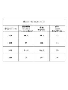 复古水洗宽松休闲弹力腰带裤，适合青少年男孩 - 淺色水洗藍 - 查看 7