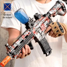 M416 可拆卸电动凝胶弹发射器（大号） - 凝胶球发射器，射程可达 70 英尺，组装长度 95 厘米，7.4V 高速电机，全自动凝胶弹喷射器 - 适用于户外活动和射击团队游戏，户外游戏玩具礼品（不含凝胶球） - 彩色 - 查看 3