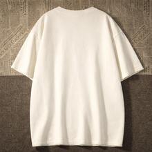 Men's T-Shirt "Create In Me Heart" Unisex Christian 100% Cotton New Release - 奶油色 - 查看 2