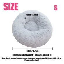Luxury Round Pet Bed For Cats & Dogs: Provides Deep Comfort And Warmth For Pets, Made Of Ultra-Soft Long Plush Fabric With Thick High-Elasticity Filling, Offers Excellent Insulation. The Round Design Creates A Sense Of Security. - Pink - View 3