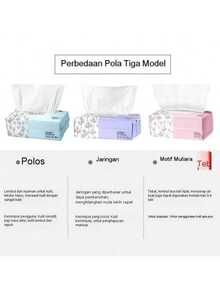 1片柔软亲肤一次性洁面湿巾，干湿两用，简约清新设计，纯白外观，精致棉质触感，加厚珍珠纹面料，不掉毛不刺激皮肤，洁面棉片，适合日常清洁和卸妆。 - A - 查看 4