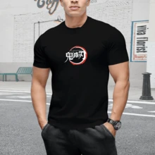 Suicide Baby - Men's G59 Printed Short Sleeved T-Shirt Retro Gothic Punk Pullover Loose Street Hip Hop Fashion 2026 New Summer Clothing For Men - Black - View 4