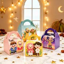 24pcs Festival Children's Cartoon Character Festival Gift Boxes, Festival Gift Boxes For Festivals, Suitable For Festival Party, Gift Boxes, Souvenirs And Festival Children's Cookie & Candy Packaging - Multicolor - View 1