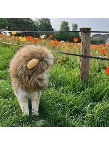 Pet Cat Dog Lion Wig Headpiece Rabbit Ear Funny Headband Costume Accessories For Halloween Dress Up - Multicolor - View 6