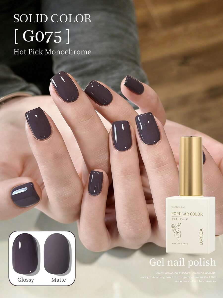 XEIJAYI 1 Botella de 15ml de esmalte de uñas en gel de color gris oscuro, esmalte de uñas en gel removible, adecuado para todas las estaciones - Manicura casera DIY Salón de uñas