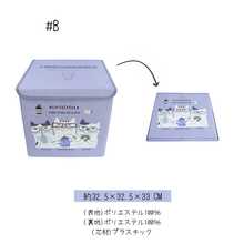 どこでも収納ボックス 折り畳み 【フタ付】 取っ手付き カラーボックス対応 衣類 収納 - ホワイト - チェックする 9