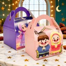 24pcs Festival Children's Cartoon Character Festival Gift Boxes, Festival Gift Boxes For Festivals, Suitable For Festival Party, Gift Boxes, Souvenirs And Festival Children's Cookie & Candy Packaging - Multicolor - View 5