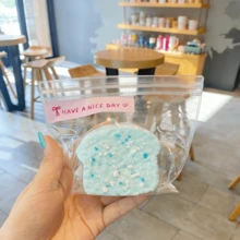 2026新款可捏捏吐司蛋糕软萌玩具，超厚超软面团减压捏捏乐，生日/圣诞节/节日/完美礼物 - 彩色 - 查看 10