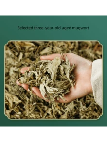 50毫升植物萃取艾灸舒缓液，温和渗透颈部、肩部、腰部和腿部，局部涂抹可舒缓肌肤，令肌肤光滑柔嫩。 - 棕色 - 查看 4