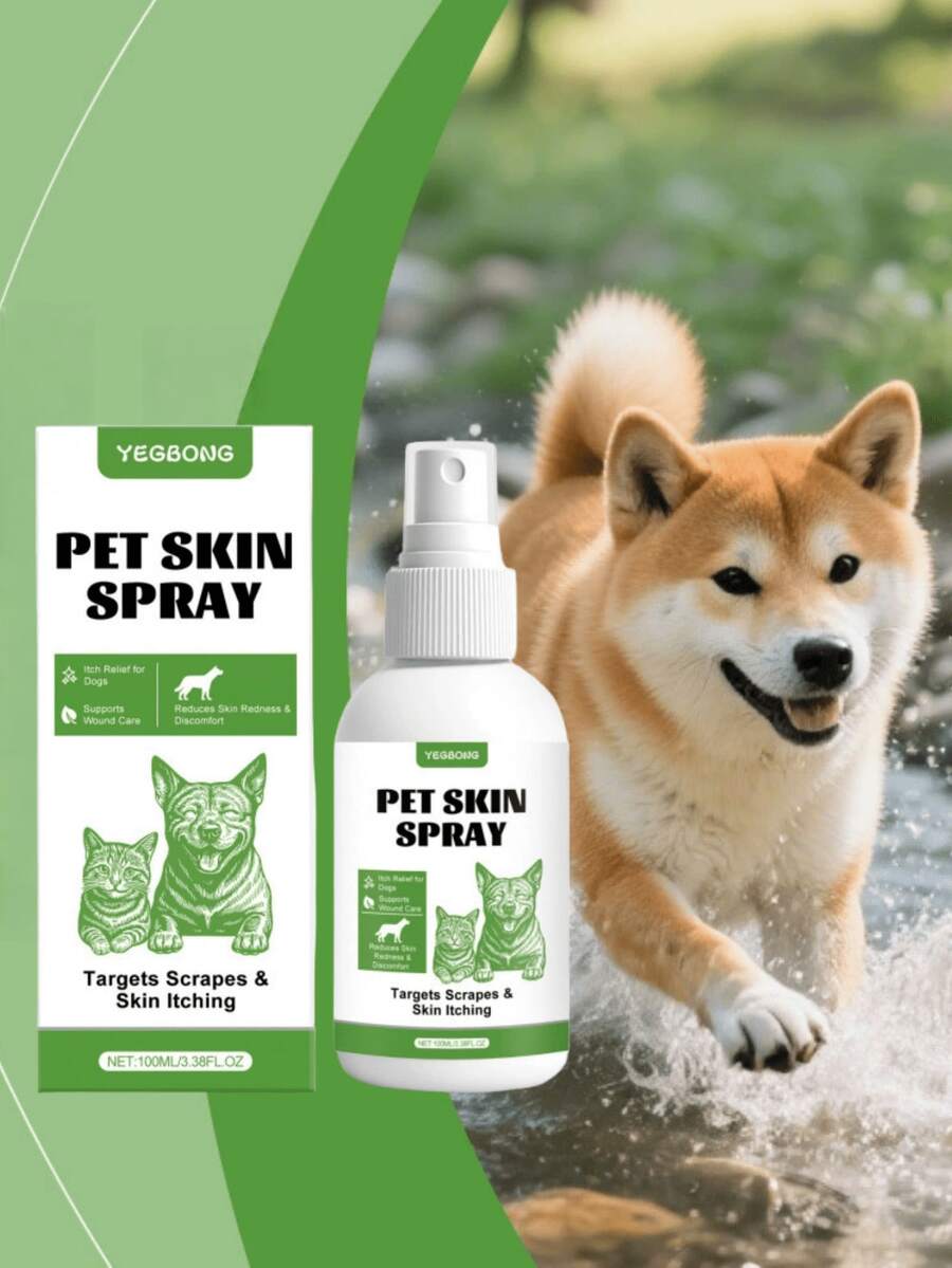 狗狗护肤喷雾，温和有效，清洁舒缓皮肤不适 - 彩色 - 查看 1