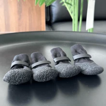 4双/套（1套4双）防水宠物狗鞋，防滑软底，耐刮擦，可水洗重复使用，经久耐用，适合柴犬、博美犬、柯基犬等犬种，适用于雨雪天气、炎热路面、室内硬木地板和户外行走。 - 黑色 - 查看 15