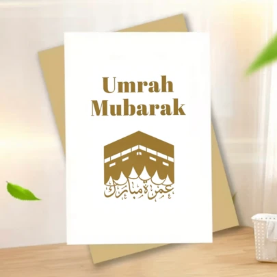 1pc Ramadan Kareem Greeting Card EID Mubarak Card Muslim Islamic Festival Party Supplies Eid Al-Fitr Card Ideal For Celebration Thoughtful Surprises During Holiday Muslim Islamic Gift Party Favor Invitation For Wife Women Husband Or Friends Umrah Mubarak Card ﻿
