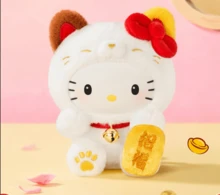 Miniso Sanrio Family Maneki-Neko Series Blind Box, Hello Kitty Plush Hanging Ornament, Birthday/New Year Gift - Multicolor - View 12