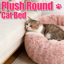 Luxury Round Pet Bed For Cats & Dogs: Provides Deep Comfort And Warmth For Pets, Made Of Ultra-Soft Long Plush Fabric With Thick High-Elasticity Filling, Offers Excellent Insulation. The Round Design Creates A Sense Of Security. - Pink - View 2
