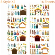 8/16/24/32 张装饰贴纸，耶稣诞生场景宗教工艺品，制作耶稣诞生场景贴纸工艺套装，儿童DIY圣诞工艺品套装，适用于主日学课堂、圣诞派对礼物、游戏用品 - 彩色 - 查看 8