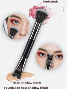 新款U型鼻部轮廓散粉刷、双头眼影刷、高光刷、粉底刷、遮瑕刷 化妆工具 - 彩色 - 查看 6