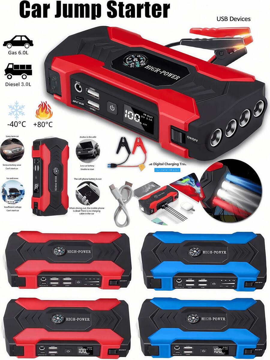 1pc Portable Multifunctional Car Battery Charger, Available In Red Or Upgraded Blue, Super Strong Car Jump Starter, Emergency LED Light, Escape Safety Hammer, Compass, Multifunction Charger, Best Companion For Emergency Situations!