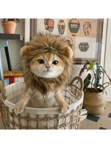 Pet Cat Dog Lion Wig Headpiece Rabbit Ear Funny Headband Costume Accessories For Halloween Dress Up - Multicolor - View 4