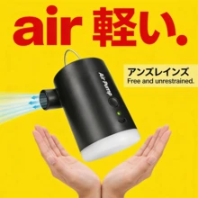 Portable Electric Mini Air Pump - Camping (SOS) Lighting, 4 Universal Nozzles, Carabiner, 3600mAh Rechargeable - Quick Inflation/Deflation For Inflatable Pool/Air Mattress/Vacuum Storage Bag - Black - View 8
