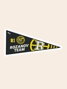 Heated Rivalry Inspired Hockey Team Stickers - Montreal Metros & Boston Pennant Decals, Bookish Gifts For Romance Readers, Waterproof Vinyl - Multicolor - View 9