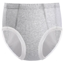 2件/套可重复使用成人拉拉裤（1条弹性腰带尿布+1个收纳袋），可水洗，舒适透气，适合孕妇、产后妇女及长途驾驶使用。 - 彩色 - 查看 42