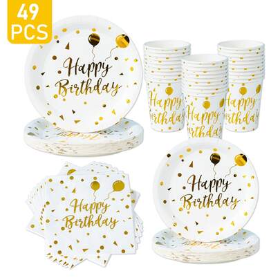 1 Set White & Gold Birthday Balloon Disposable Plates, Napkins, Cups, Suitable For 8 Guests, One-Time Party Supplies For Birthday, Wedding, Family Picnic
