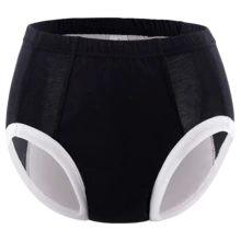 2件/套可重复使用成人拉拉裤（1条弹性腰带尿布+1个收纳袋），可水洗，舒适透气，适合孕妇、产后妇女及长途驾驶使用。 - 彩色 - 查看 40